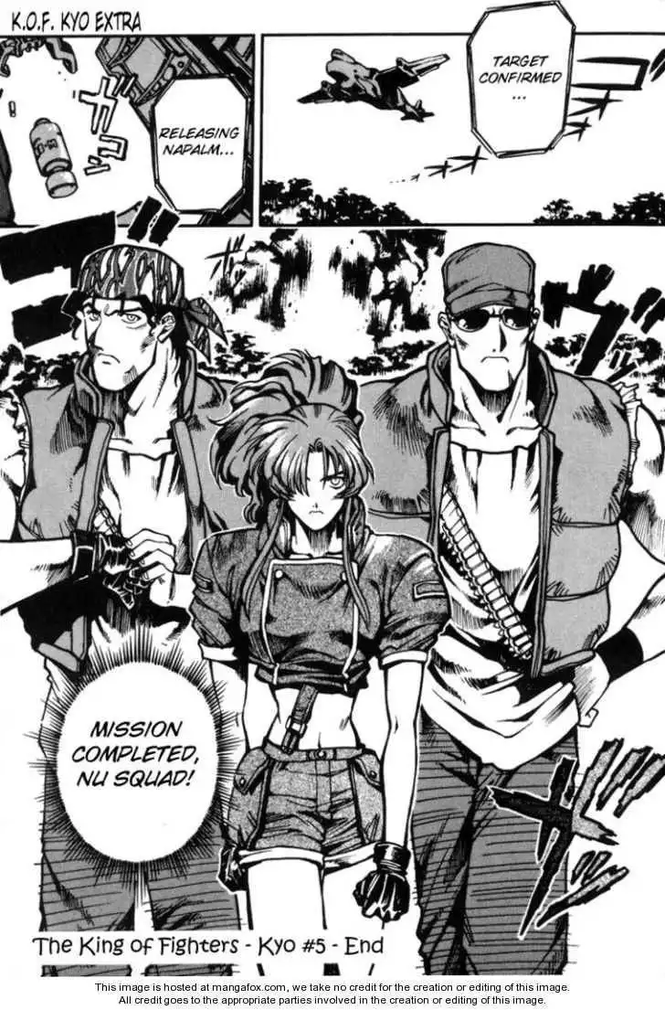 King of Fighters Chapter 3 22